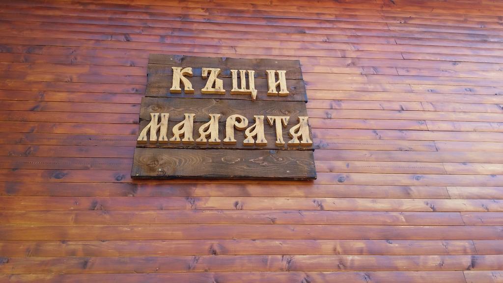 קרושונה Holiday Home Maarata מראה חיצוני תמונה